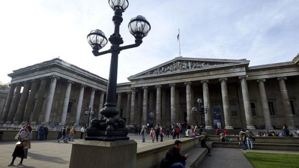 The British Museum 