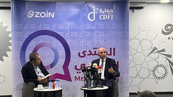 لا نسمح بالمس بالثوابت الدينية، والاجتماعية