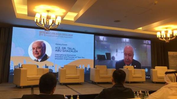 DR. Abu-Ghazaleh: China is Still Driving the World Trade Despite the Pandemic