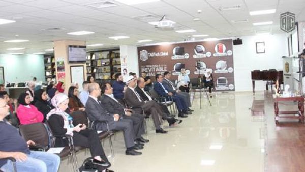 During the event ‘Abu-Ghazaleh Knowledge Forum’ Organizes Awareness-Raising Session On The ‘fight Against Drugs And Addiction Risks’