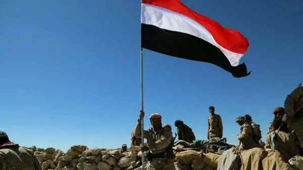 اليمن