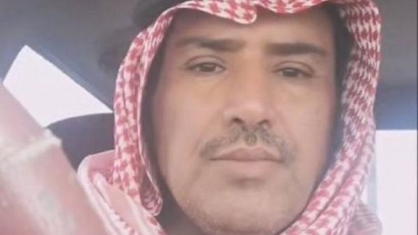 جسار الوادعي
