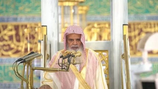 علي الحذيفي