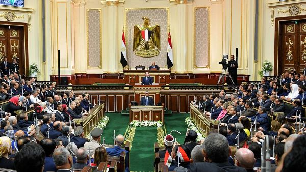 مجلس النواب المصري