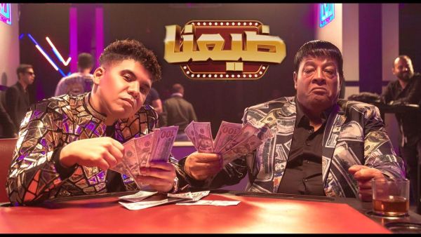 عمر كمال