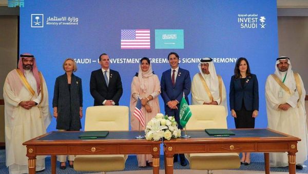  18 اتفاقية ومذكرات تعاون بين السعودية وامريكا 