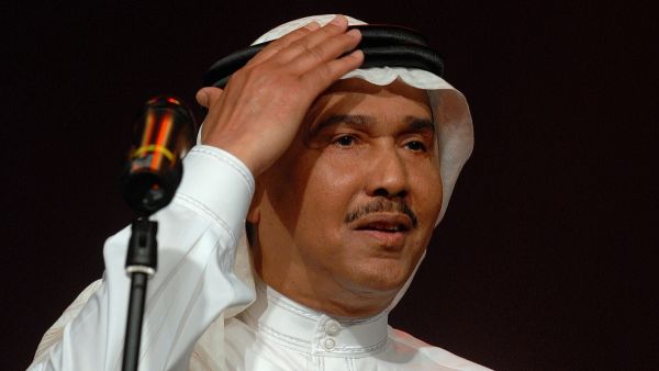 محمد عبده