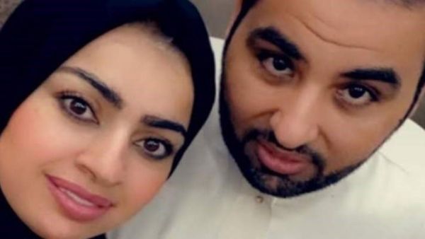 أميرة الناصر