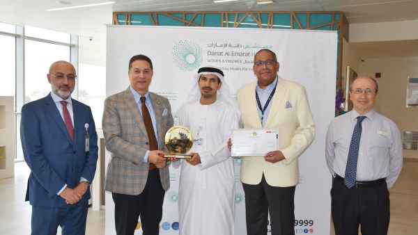 Danat Al Emarat Hospital to Receive the Official Accreditation of the National Institute of Health Specialties (NIHS) Nested within the United Arab Emirates University
