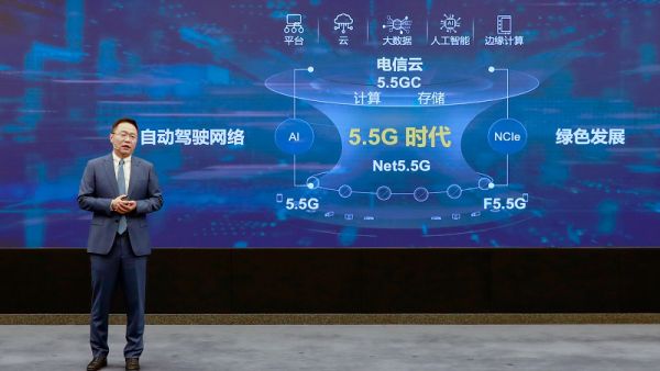 David Wang, Executive Director of the Board and Chairman of the ICT Infrastructure Managing Board of Huawei. Huawei's David Wang: Innovation, Lighting up the 5.5G Era