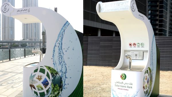 DIB’s collaboration with Dubai Can – another step towards a greener world