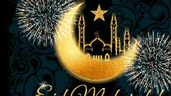 Eid Mubarak 