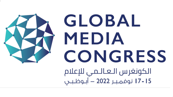 Abu Dhabi National Exhibitions Company "ADNEC" Announces the Opening of registration for the global Media Congress