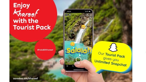 Ooredoo تحتفل مع عملائها بموسم خريف صلالة من خلال تقديم بيانات وفيرة واستخدام لا محدود لتطبيق Snapchat