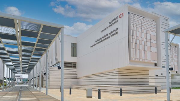 College of Education at the UAE University Provides the Labor Market with 14,699 Educational Leaders 