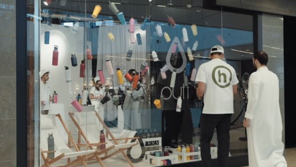Crowds Enjoyed a Unique and Refreshing Experience at Al Hamra Shopping Center 