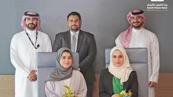 Kuwait Finance House–Bahrain Collaborates with the BIBF to Launch ‘Waed’ Program to Train and Employ Bahraini Graduates