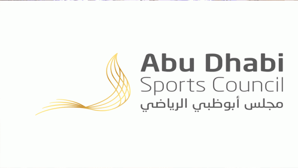Abu Dhabi Sports Council logo (Image Credit: emaratalyoum.com)
