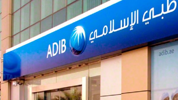 ADIB Delivers a Strong Set of Results for H1 2022 with y-o-y Net Profit Growth of 30% to Dh1.4 Billion Underpinned by Core Business Growth