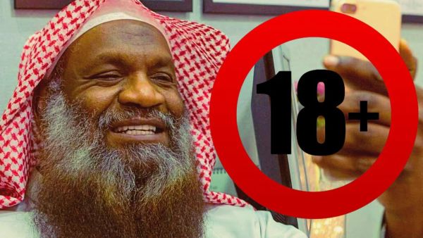الشيخ عادل الكلباني يمازح متابعيه