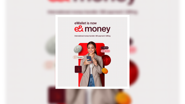 eWallet rebrands as e& money, a financial super app set to transform the fintech space