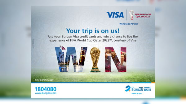 Burgan Bank Launches Win for Qatar 2022 Campaign