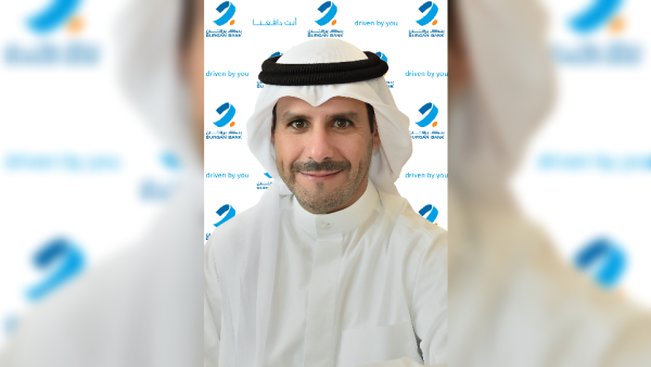 Burgan Bank reports strong H1’22 Results 