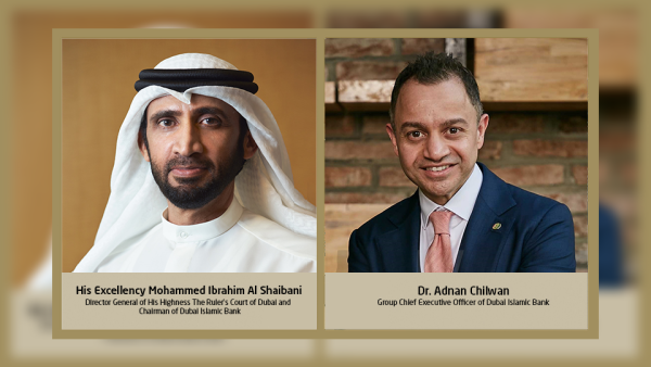 Dubai Islamic Bank 1st Half 2022 Group Financial Results