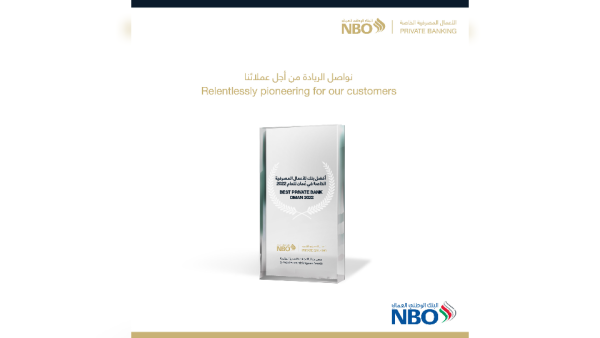 NBO Named Best Private Bank Oman 2022 at World Economic Magazine Awards