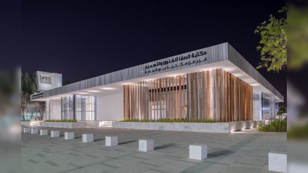 Dubai Public Library summer camp kicks off tomorrow with an accompanying used-book fair at Hatta Library