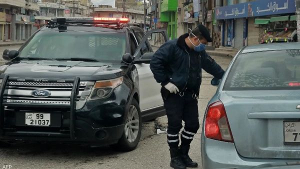 تعبيرية 