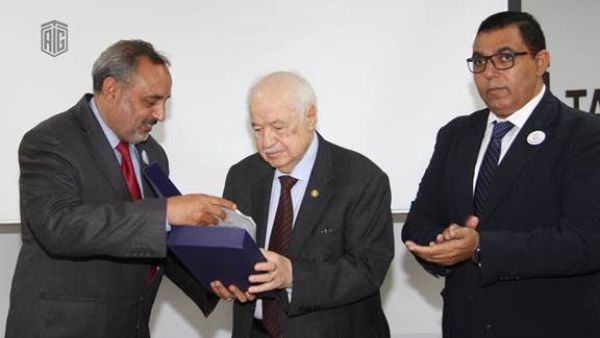 During the event Libya’s National Planning Council Honoured Dr. Talal Abu Ghazaleh with "First-class Shield of Giving"