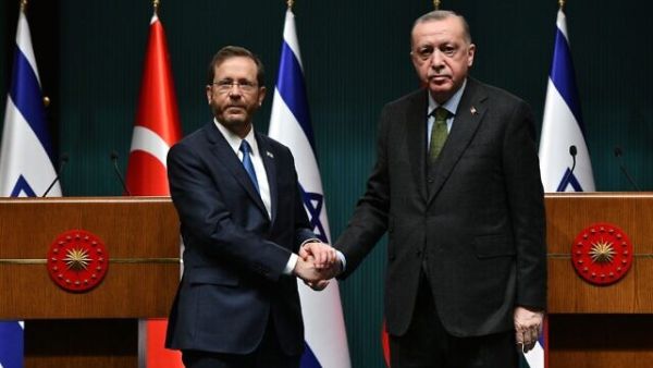 اردوغان وهرتسوغ
