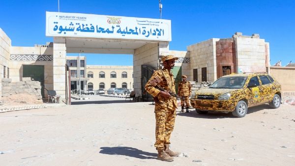 اندلعت اشتباكات بين تابعين لقوات دفاع شبوة وعناصر من قوات الأمن الخاصة 