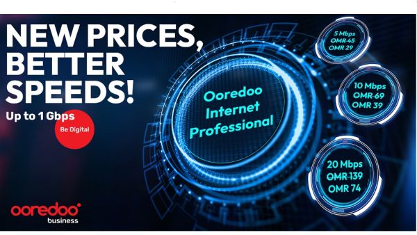 Ooredoo تواصل تعزيز نمو وتطور أعمال عملائها التجاريين من خلال خدمة الإنترنت للباقة التجارية (OIP) المُحدثة
