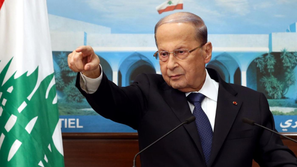 Aoun