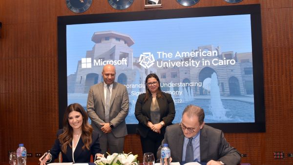 AUC and Microsoft Sign an MoU To Build Students’ Digital Capabilities And Meet the Changing Needs of the Market