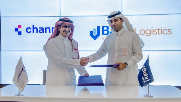 اتفاقية شراكة بين "channels by stc" و "البحري" في مجال الخدمات اللوجستية