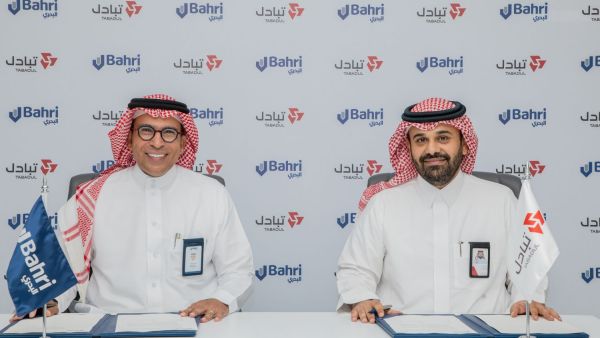 البحري توقع مذكرة تفاهم مع "تبادل" للتعاون في تطوير حلول مبتكرة لتبادل المعلومات اللوجستية
