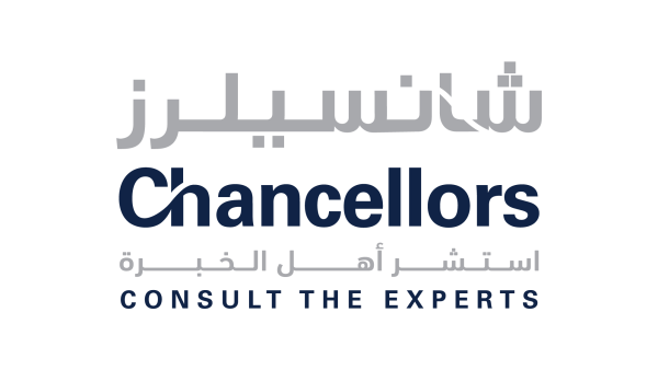 "منصة جسر" توقع اتفاقية تعاون مع "شانسيلرز" لتقديم الخدمات الاستشارية والإرشادية