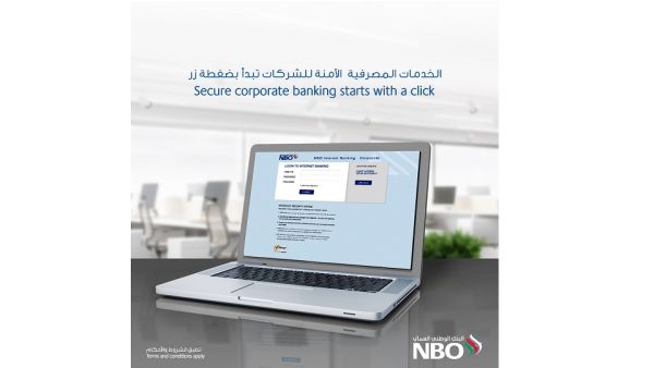 Take Control With NBO’s Corporate Internet Banking