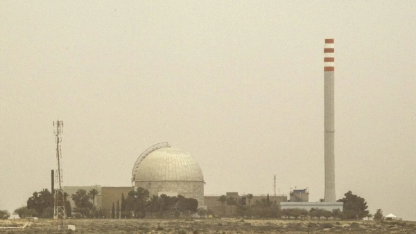 Dimona nuclear reactor 