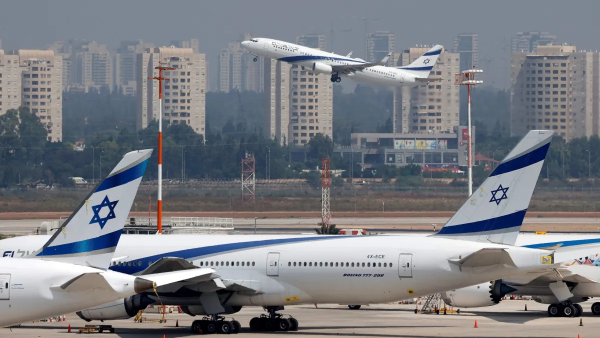 El Al at the tarmac 