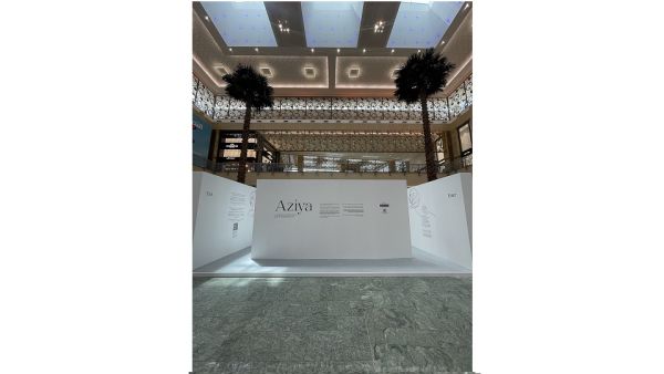 Emirates NBD pays a poetic tribute to pioneering women on Emirati Women’s Day