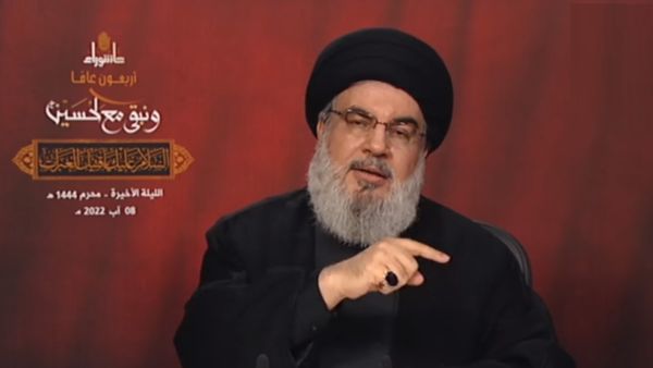 خاتم حسن نصرالله 