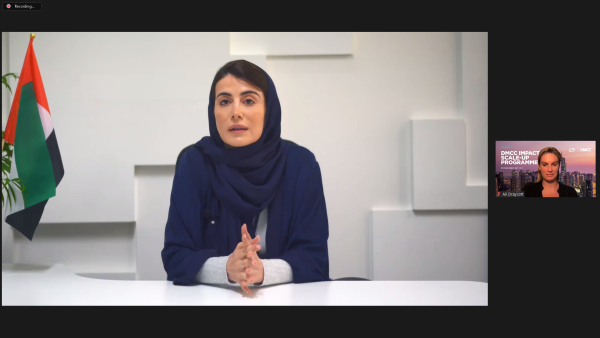 مركز دبي للسلع المتعددة يختار 15 شركة ذات أثر إيجابي لمزاولة أعمالها في دبي عبر برنامج الشركات ذات التأثير البيئي والاجتماعي بالشراكة مع مؤسسة "سي 3"   