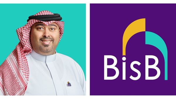 BisB Launches ‘End-to-End’ Mobile Account Opening for Corporate Clients