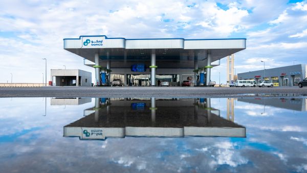 OOMCO Opens 7th KSA Service Station. Oman Oil Marketing Company Opens 7th Ksa Service Station In Mecca