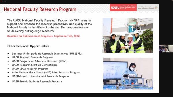 On the occasion of Emirati Women's Day UAE University organizes the second Women's Research Forum