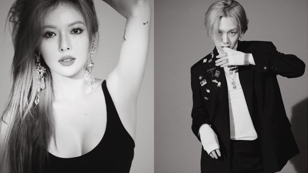 Hyuna & DAWN